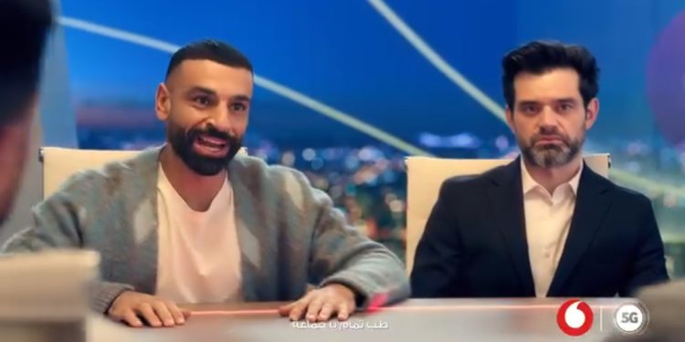 “ميتا-كوميديا” فودافون وصلاح .. تفوق مستمر في صناعة المحتوى الإعلاني